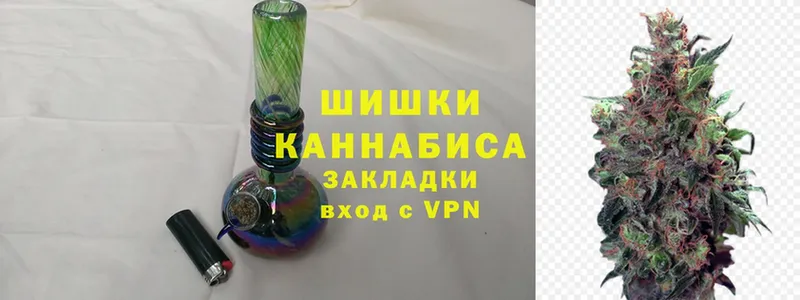 даркнет сайт  hydra ONION  Конопля VHQ  Жуковский 